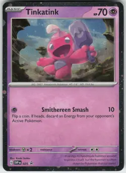 TINKATINK (COSMO HOLOFOIL) 025 HOLO SCARLET & VIOLET PROMO POKEMON PROMO NM - Image 1