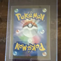 Pokemon TCG Mega Froslass EX SAR 233/193 Mega Dream Ex Holo (JP) 310HP - Image 2