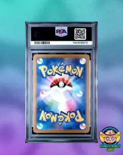 Pokemon ROTOM ex 112 Inferno X JP PSA 10 - Image 2