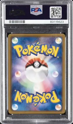 2013 POKEMON JPN B&W EX BATTLE BOOST #098 POKEMON ENTERPRISE-REVERSE FOIL PSA 10 - Image 2