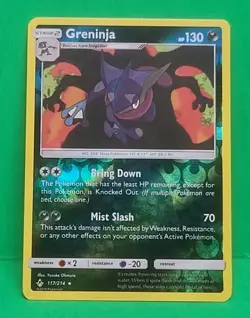 Reverse Holo RARE Greninja 117/214 Unbroken Bonds NM-MINT Condition Nice! - Image 2