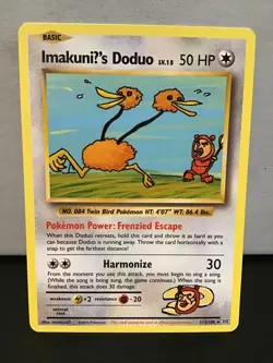 ImakuniU's Doduo 112/108 Secret Rare Pokemon Evolutions - Image 1
