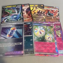 Pokemon Card Bundle of 8 - Collector Bundle - Mix with Rare Hits - Value Pack ! - Image 1