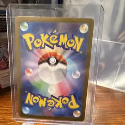 Pokemon Gastly 080/071 Sv5k Wild Force Art Rare Holo JP 2024 HP 60 - Image 2