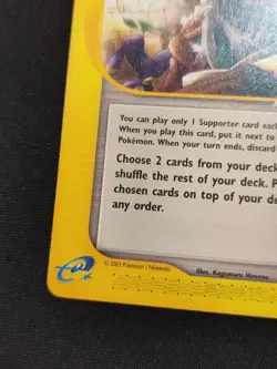 2003 Pokemon Skyridge Oracle 138/144 WOTC E‑Reader Trainer NM/MINT Never Played - Image 3