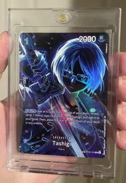 Tashigi 'Special Alt Art' SP OP06-050 R ENGLISH ONE-PIECE TCG English - NM + - Image 1