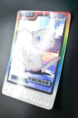 Mew File No. 151 Bandai Carddass 1997 Japanese Pokemon Card - Image 4