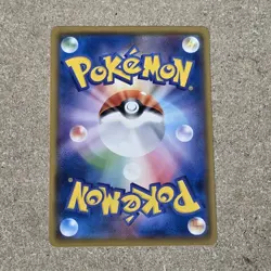 Articuno 017/171 Best of XY Non-Holo NM Japanese Pokemon Card - Image 2