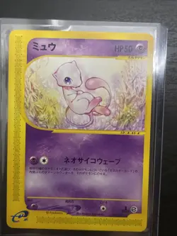 Pokemon Card Mew 087/128 Expedition Base Set E Series 1st Edition Japanese - Image 1