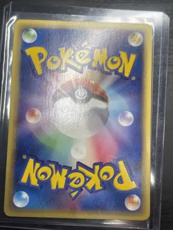 Pokemon Card Mew 087/128 Expedition Base Set E Series 1st Edition Japanese - Image 4