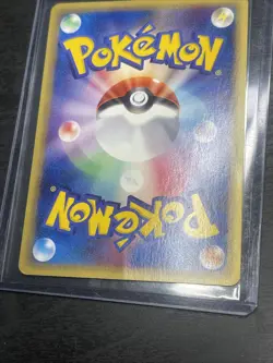 Pokemon Card Mew 087/128 Expedition Base Set E Series 1st Edition Japanese - Image 5