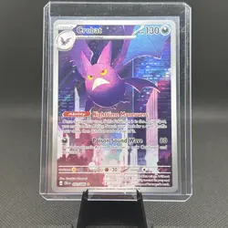 Pokemon TCG Chaos Rising 5-Card Lot - Image 2