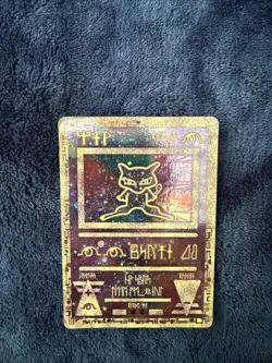 Ancient Mew 2000 Movie Promo Card Holo Ultra Rare Pokemon LP 🌀 SWIRL X 2 🌀 - Image 1