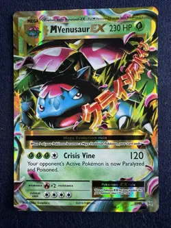 Pokemon Ex Card Lots - Image 2