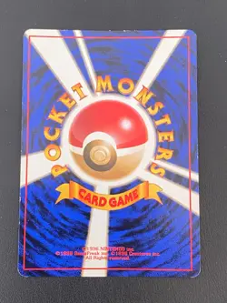 JAPANESE POKEMON KOGA'S BEEDRILL No.015 SWIRL GYM CHALLENGE DARDARGNAN - VG/EXC - Image 3