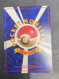 JAPANESE POKEMON ROCKET'S HITMONCHAN No.107 HOLO GYM HEROES TYGNON - VG - Image 3