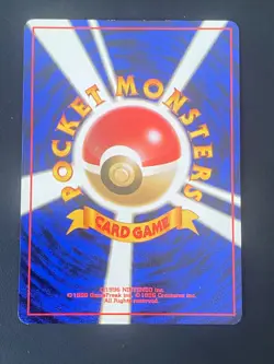JAPANESE POKEMON LT. SURGE'S MAGNETON No.082 HOLO GYM HEROES - EXC/NM - Image 3