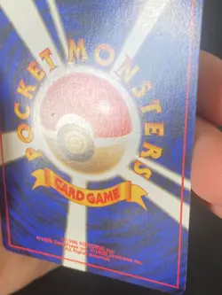 JAPANESE POKEMON LT. SURGE'S MAGNETON No.082 HOLO GYM HEROES - EXC/NM - Image 5