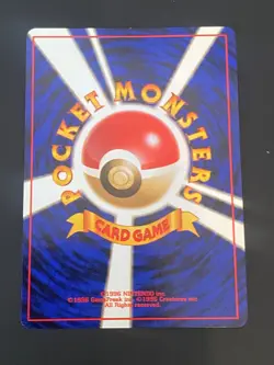 JAPANESE POKEMON MISTY'S SEADRA No.117 HOLO GYM HEROES HYPOCEAN - EXC - Image 5
