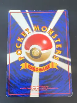 JAPANESE POKEMON KOGA'S DITTO No.132 HOLO GYM CHALLENGE METAMORPH - VG+ - Image 4