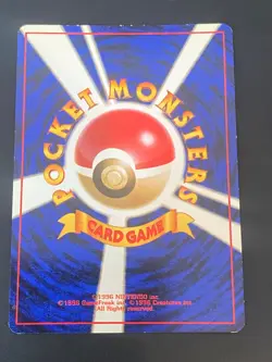 JAPANESE POKEMON BLAINE'S ARCANINE No.059 HOLO GYM CHALLENGE ARCANIN - VG/EXC - Image 4