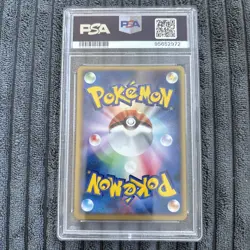 2004 POKEMON JAPANESE GIFT BOX EMERALD DEOXYS HALF DECK DEOXYS EX-HOLO PSA 9 - Image 2