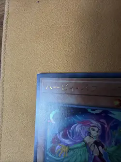 Sale! Yu-Gi-Oh TCG Harpie Perfumer DP21-JP001 Ultra Holo JAPANESE - Image 3