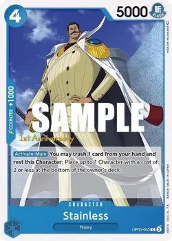 One Piece TCG Stainless OP05-045 1st Anniversary NM English - Image 1
