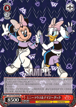 Weiss Schwarz Dds/S104-055 Minnie MouseDaisy Duck RR Disney100 - Image 1