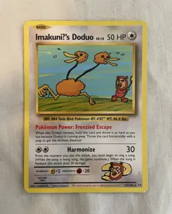 ImakuniU's Doduo 112/108 MP Pokemon Card Rare - Image 1