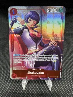 Shakuyaku R OP12-006 Premium Card Best Selection Vol. 5 One Piece TCG English - Image 1