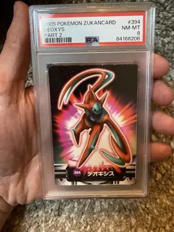 2005 Pokemon Zukan Card Deoxys PSA 8 - Image 1