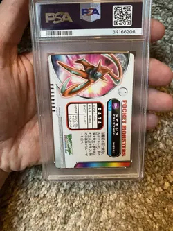 2005 Pokemon Zukan Card Deoxys PSA 8 - Image 2