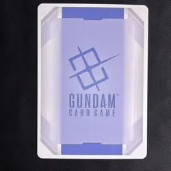 Gundam Card Game - Steel Requiem - GFreD - GD03-035 Legend Rare LR (Near Mint) - Image 2