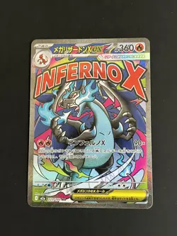 Pokemon Card Mega Charizard X ex MA 223/193 Mega Dream ex M2a Japanese NM - Image 1