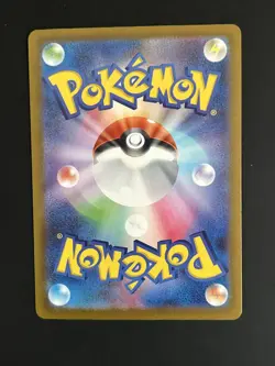Pokemon Card Mega Charizard X ex MA 223/193 Mega Dream ex M2a Japanese NM - Image 2