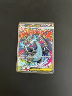 Pokemon Card Mega Charizard X ex MA 223/193 Mega Dream ex M2a Japanese NM - Image 3
