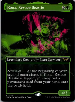 MTG SkeenAB Kona Rescue Beastie SHOWCASE FOIL from DSK. NM. - Image 1