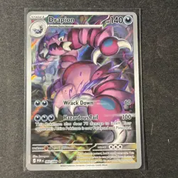 Drapion 097/088 Illustration Rare Pokemon TCG Perfect Order NM - Image 1
