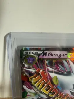 M Gengar EX XY166 Pokemon TCG Promo Holo Full Art Mega - Image 2