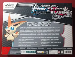 POKEMON Coffret EV 10.5, Collection Illustration VICTINI, Neuf scelle VF - Image 2