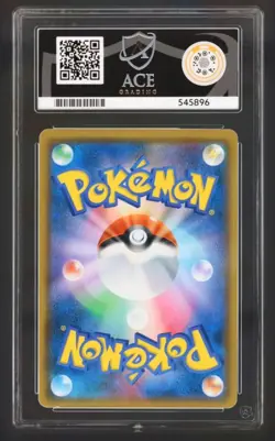 ⭐Perfect 10⭐ Garchomp & Giratina GX - 066 /054 HR - ACE 10 - Japanese Pokemon - Image 2