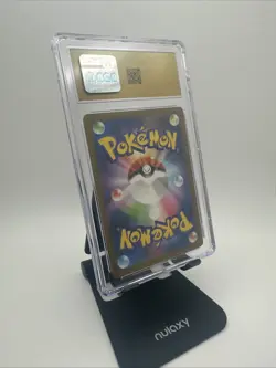 CGC Pristine 10 Gyarados 007/032 Pokemon TCG Classic Blastoise JP 2023 Holo - Image 2