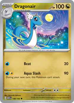 DRAGONAIR 148/165 UNCOMMON 151 POKEMON NEAR MINT 151 - Image 1