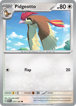 PIDGEOTTO 017/165 COMMON 151 POKEMON NEAR MINT 151 - Image 1