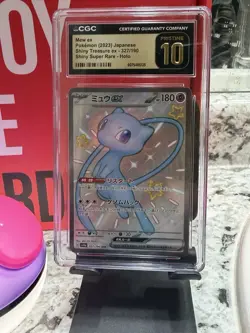 Pokemon TCG CGC Pristine 10 Mew ex 327/190 SV4a SSR JP Holo Full Art 2023 - Image 1