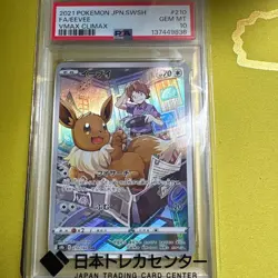Pokemon TCG Eevee CHR VMAX Climax PSA 10 GEM MT Graded Collectible Japan - Image 1