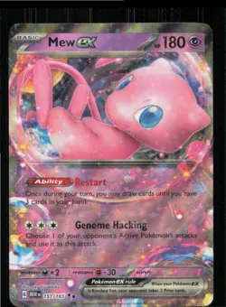 Mew ex 151/165 Double Rare 151 Pokemon Near Mint - Image 1
