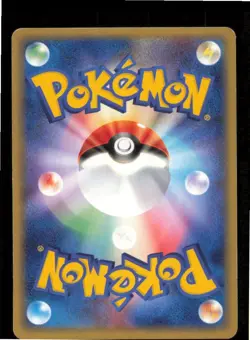 Medicham 008/019 Metagross Half Deck Pokemon Japanese Lightly Played - Image 2