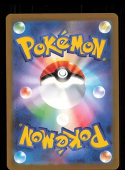 Wigglytuff EX 336/190 Shiny Super Rare Shiny Treasure ex Pokemon Japanese LP - Image 2